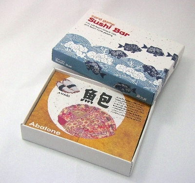 Sushi Bar （英語版）の画像