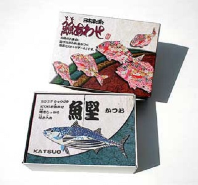 日本津々浦々魚魚あわせ画像