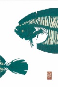 ほねほね　ひらめ　緑の画像