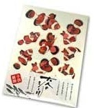 くまのみの画像