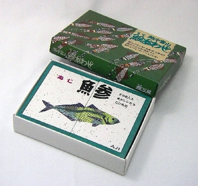 魚魚あわせ｜魚魚工房