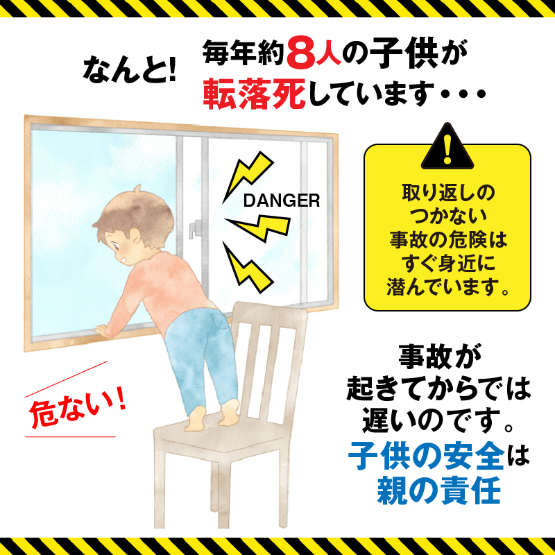 おとさんゾウ 78-90cm幅×80cm高の画像