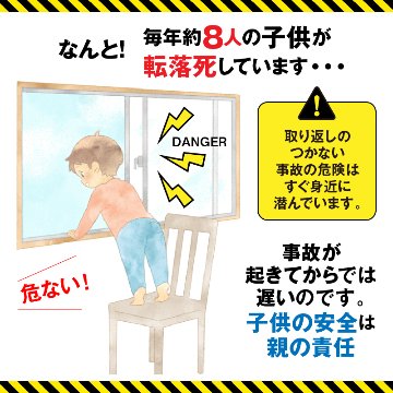 おとさんゾウ 78-90cm幅×80cm高の画像