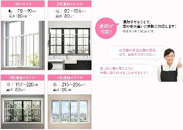 おとさんゾウ 78-90cm幅×80cm高の画像