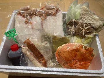 冷凍　松葉蟹画像