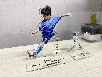 スポーツアクスタ【個人大サイズ《1～2人向け》】の画像