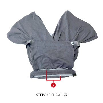 (E) STEPONE SHAWL画像