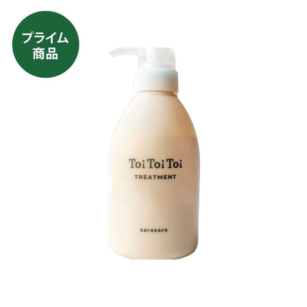 ﾄｲﾄｲﾄｰｲ ﾄﾘｰﾄﾒﾝﾄ さらさら 400mL　送料無料の画像