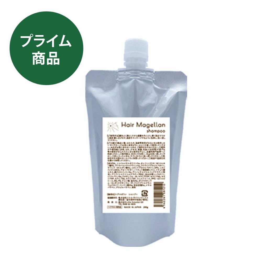 ヘアマゼランシャンプー　パウチ280mlの画像