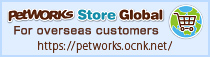PetWORKs Store Global (English)