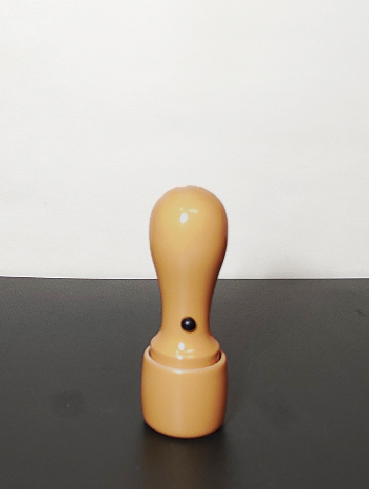 代表印／あかね柘　18ｍｍ（全  13文字まで）　の画像