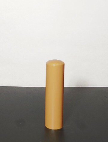 銀行印／柘　16.5ｍｍ　の画像