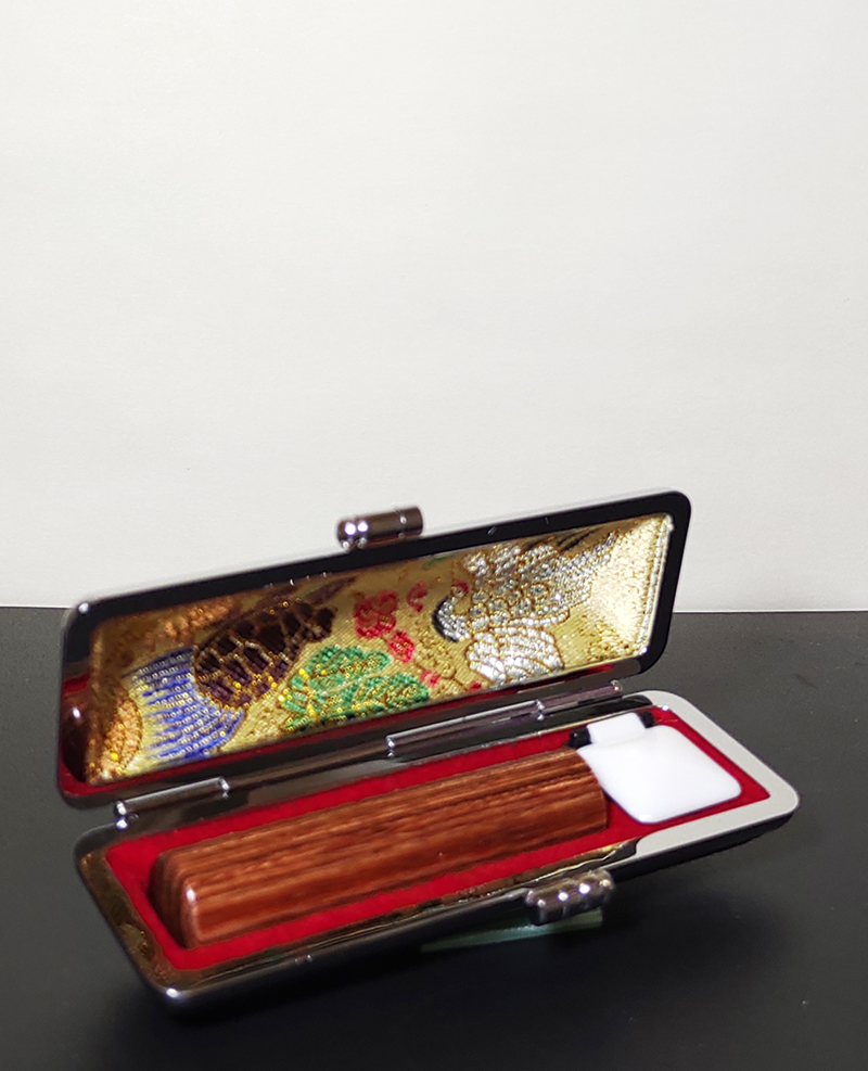15ｍｍ　彩樺（さいか）3文字までの画像