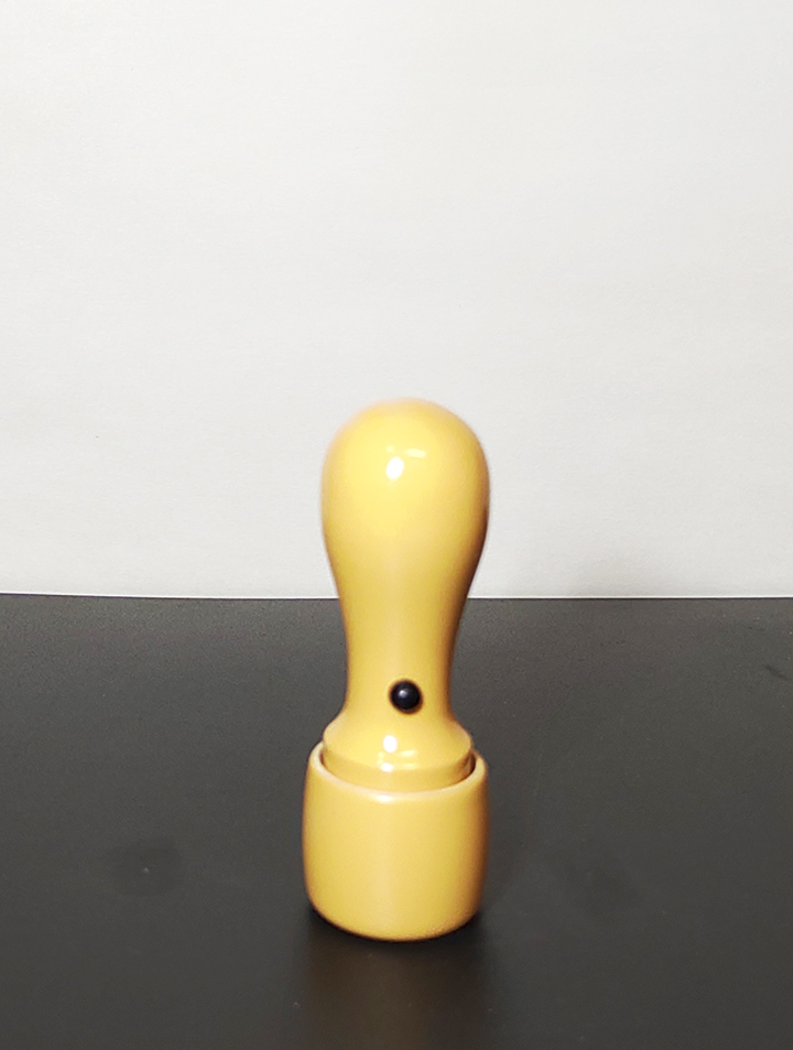 士業印／柘　18ｍｍ　　　の画像