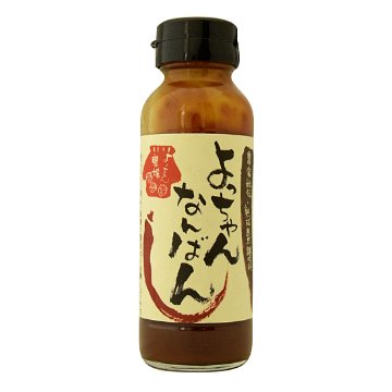 よっちゃんなんばん（150g）の画像