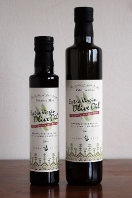 オリーブ・オイル（パレスチナ産　250cc・500cc）の画像