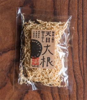 切り干し大根(40g)の画像