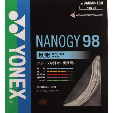 YONEX ナノジー98 単張り 10ｍ画像