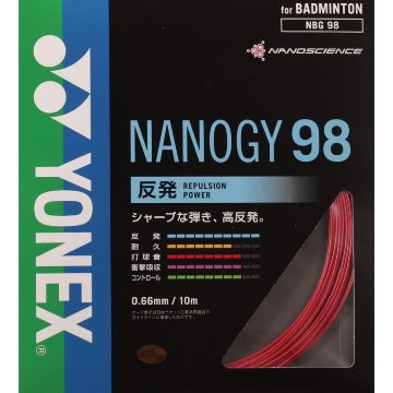 YONEX ナノジー98 単張り 10ｍ画像