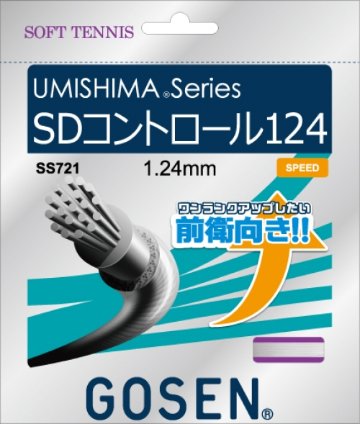 GOSEN SDコントロール124画像