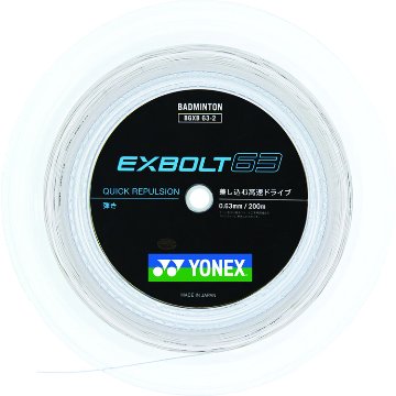 YONEX エクスボルト63 ロール200ｍ画像