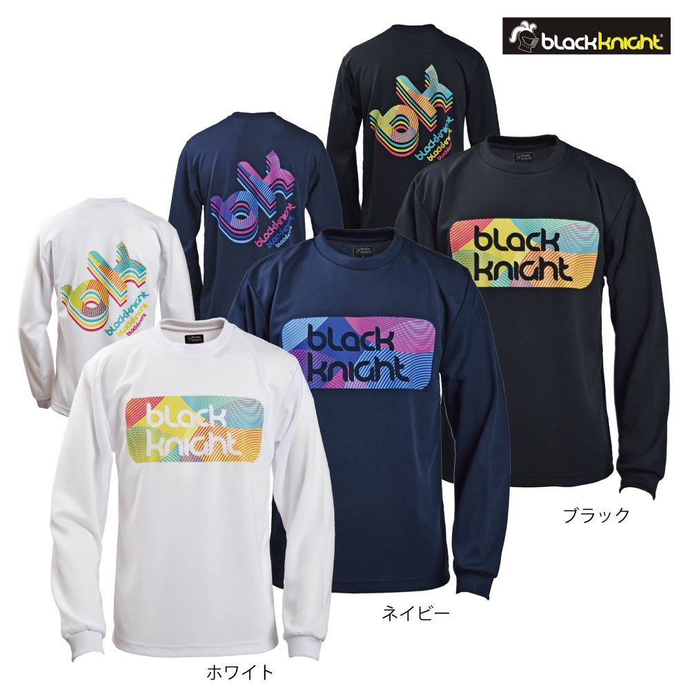 ブラックナイト T-2242 ユニセックス 数量限定入荷 ロングＴシャツ