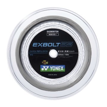 YONEX エクスボルト65 ロール200ｍ画像