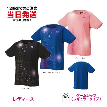 YONEX レディース ゲームシャツ レギュラータイプ 20811画像