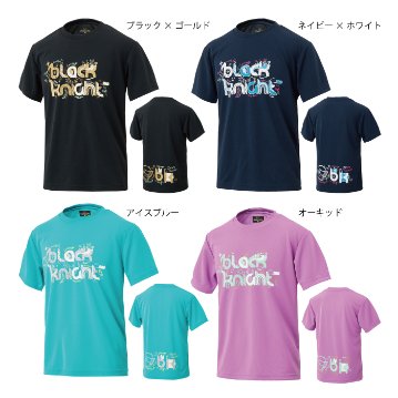 ブラックナイト ドライＴシャツ T-4103Uの画像