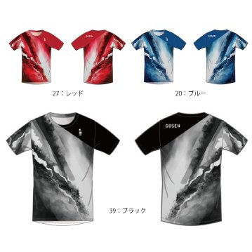 ゴーセン ユニ 昇華Ｔシャツ JPT39画像