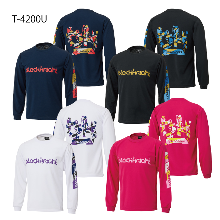 ブラックナイト ユニ ロングＴシャツ T-4200Uの画像
