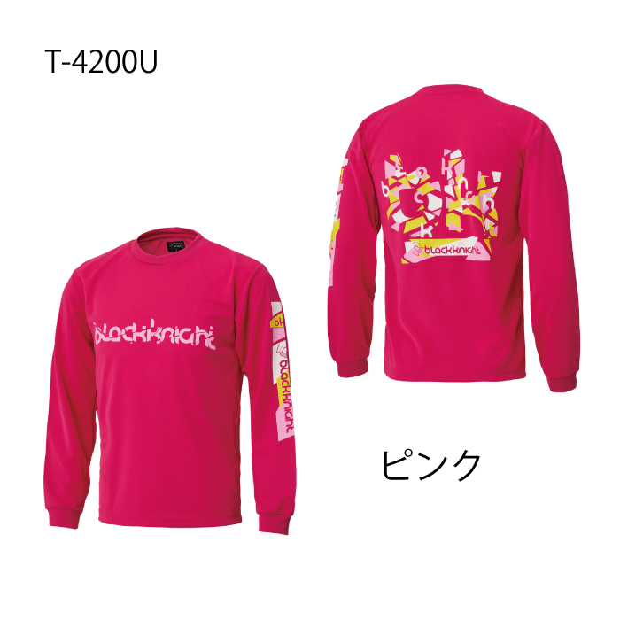 ブラックナイト ユニ ロングＴシャツ T-4200Uの画像