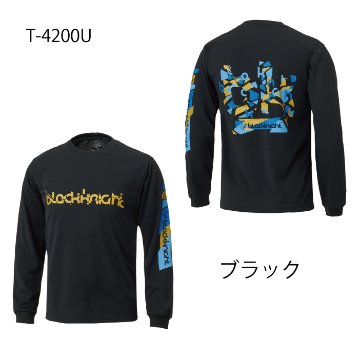 ブラックナイト ユニ ロングＴシャツ T-4200Uの画像