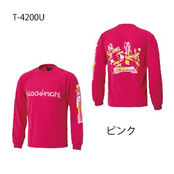 ブラックナイト ユニ ロングＴシャツ T-4200Uの画像