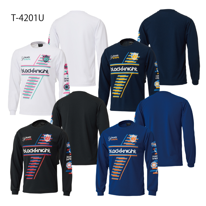 ブラックナイト ユニ ロングＴシャツ T-4201Uの画像