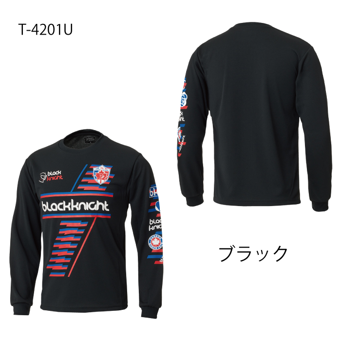 ブラックナイト ユニ ロングＴシャツ T-4201Uの画像