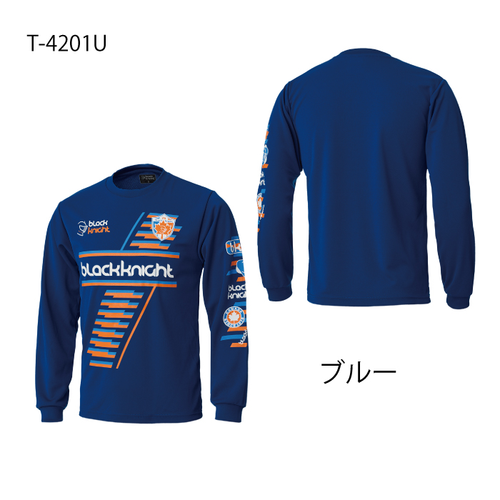 ブラックナイト ユニ ロングＴシャツ T-4201Uの画像