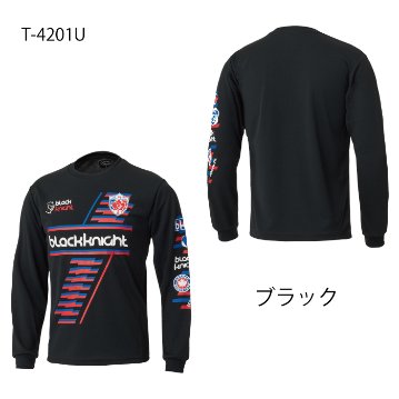 ブラックナイト ユニ ロングＴシャツ T-4201Uの画像