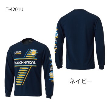 ブラックナイト ユニ ロングＴシャツ T-4201Uの画像