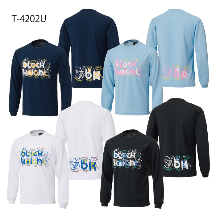 ブラックナイト ユニ ロングＴシャツ T-4202Uの画像
