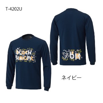 ブラックナイト ユニ ロングＴシャツ T-4202Uの画像