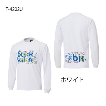 ブラックナイト ユニ ロングＴシャツ T-4202Uの画像