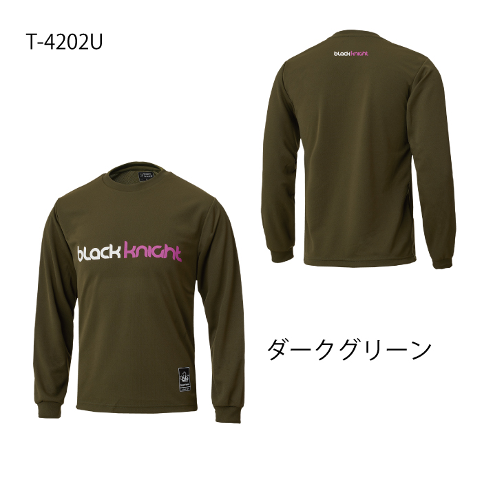 ブラックナイト ユニ ロングＴシャツ T-4203Uの画像