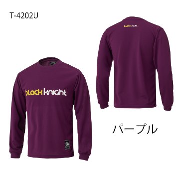 ブラックナイト ユニ ロングＴシャツ T-4203Uの画像