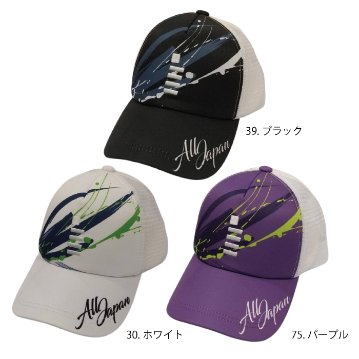 ALL JAPAN  キャップ C25A01の画像