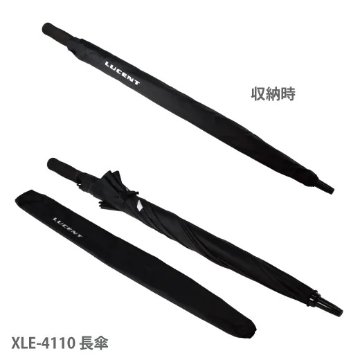 ルーセント 数量限定 長傘 XLE4110の画像
