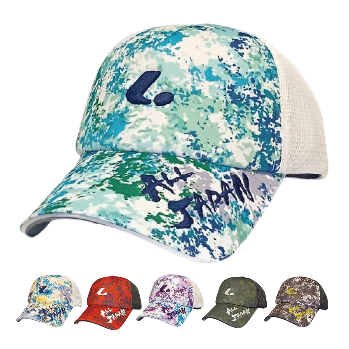 ルーセント オールジャパンキャップ XLE354の画像