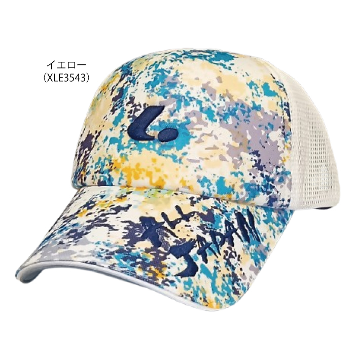 ルーセント オールジャパンキャップ XLE354の画像