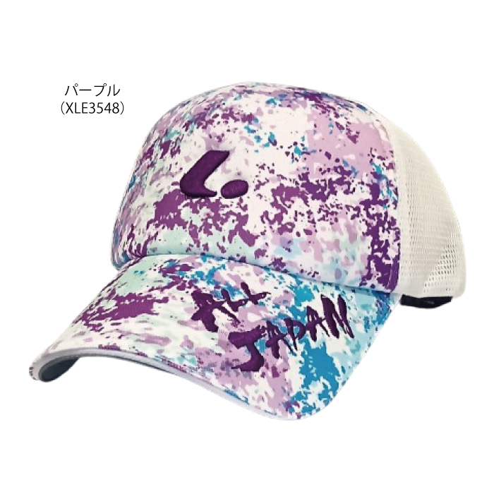 ルーセント オールジャパンキャップ XLE354の画像