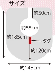 白髪染め用全体クロス(袖なし)の画像